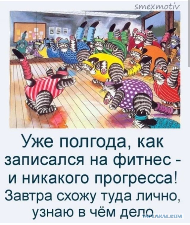 Детский садик в Рязани