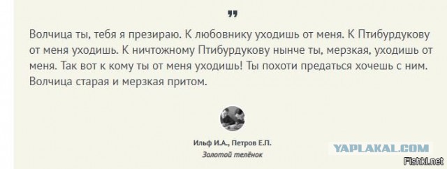Дальнобойщики, вы ничтожество!⁠⁠