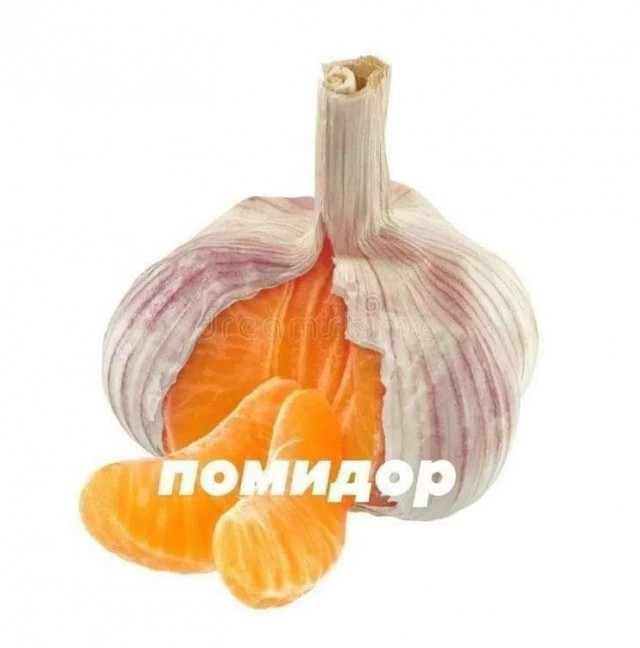 Маленькая пятница