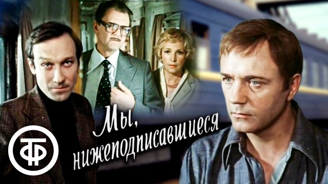 Сегодня 80 лет Янковскому