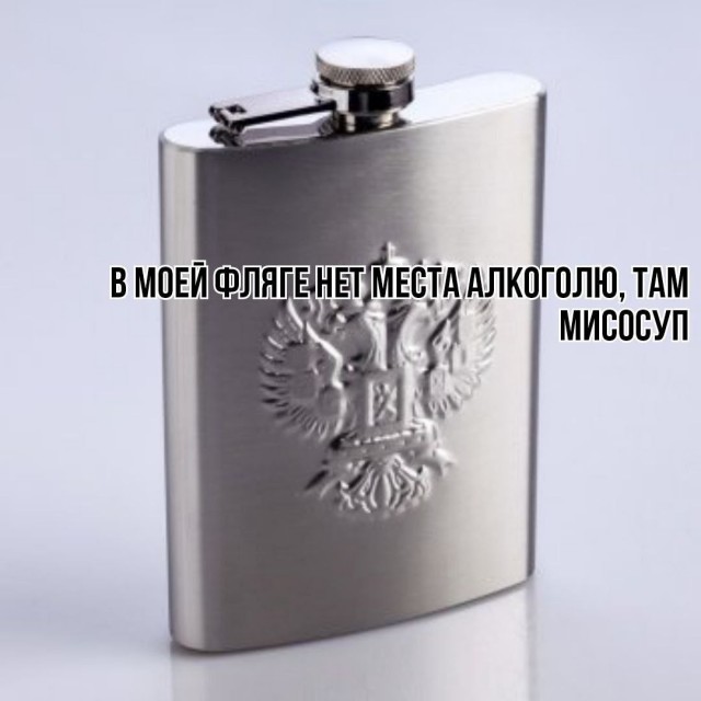 Всего понемногу. От 02.04.24