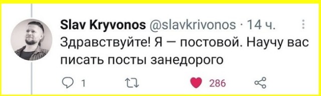 Все профессии важны, все профессии нужны!