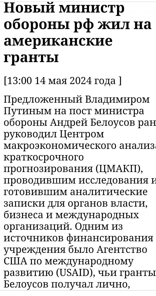 Есть тут верующие в реинкарнацию?..