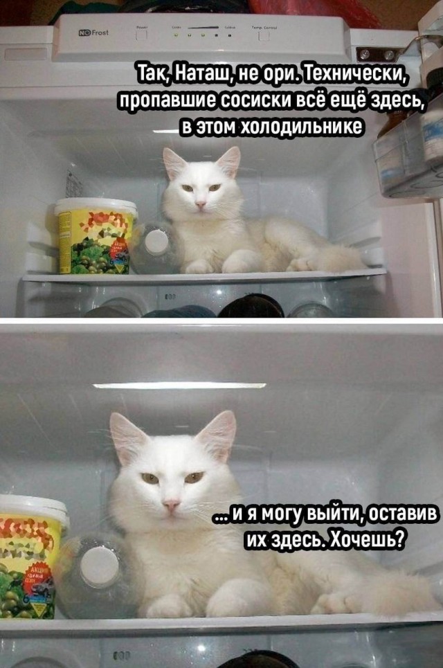 Немного картинок и прочей хреноты Vol. 30
