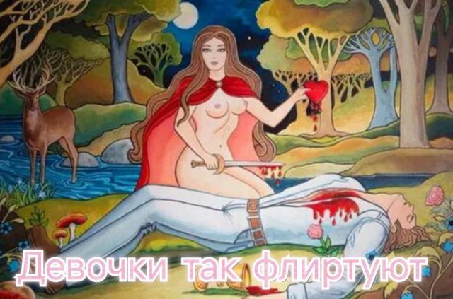 Всего понемногу. От 24.06.2024