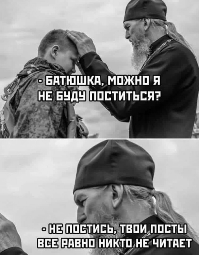 Завалялось тут случайно немного забавных картинок