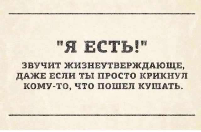 Так себе картинки 30.08.24