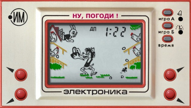 Сколько стоили игровые приставки в 90-е