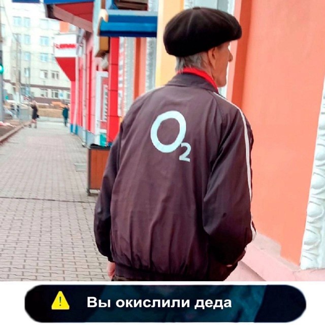 Народная меДИЧина 2001