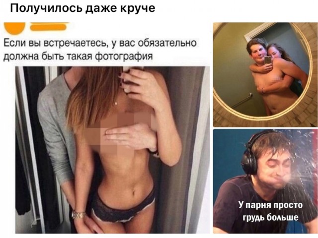 Завалялось тут случайно немного забавных картинок