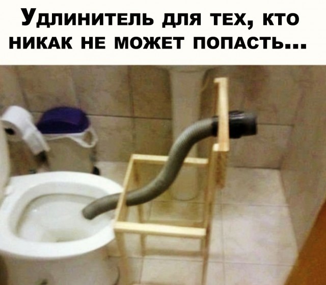 Так себе картинки 08.12.24