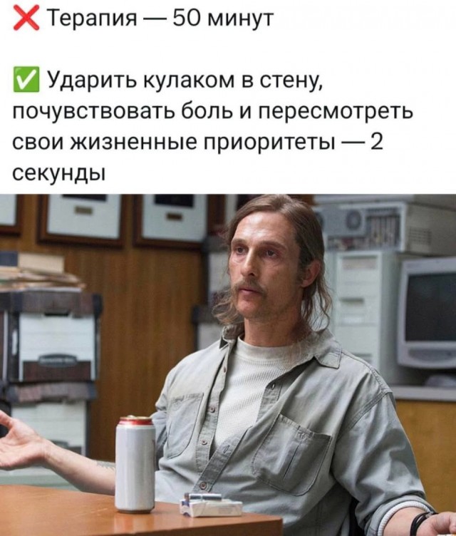Завалялось тут случайно немного забавных картинок
