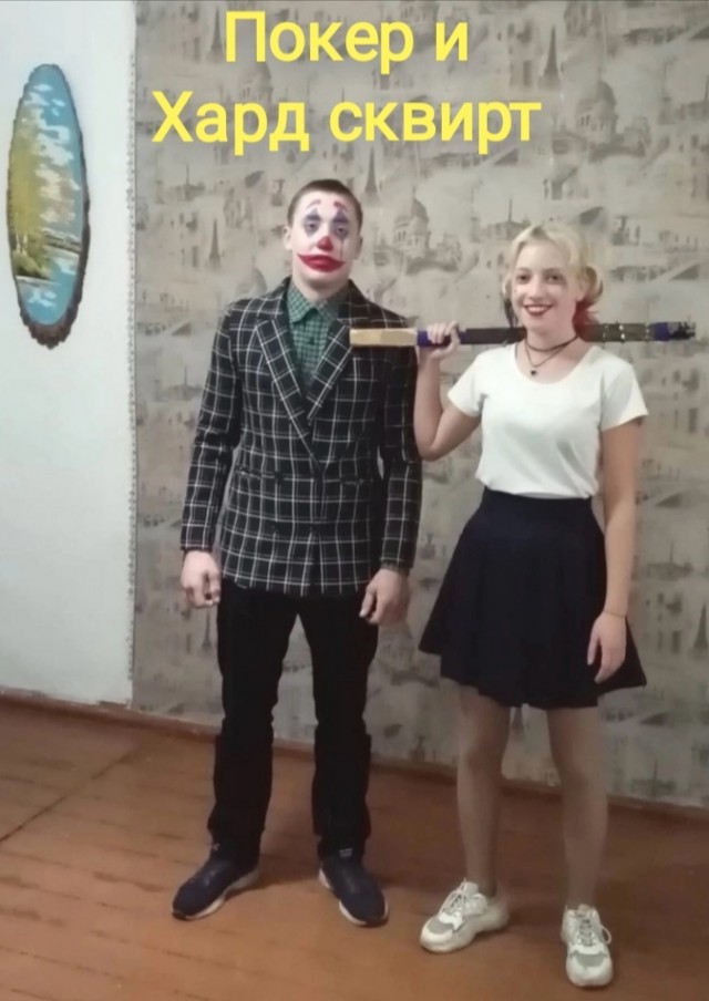 Юмор цвета "Вишнёвый тупняк"