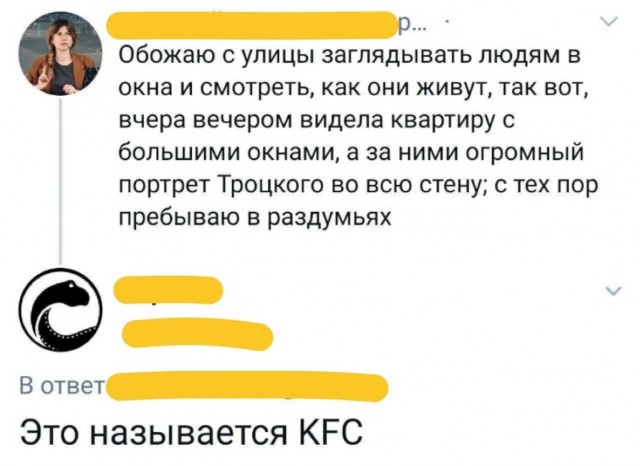 Кому не спитЬся, ну или деградируем вместе..