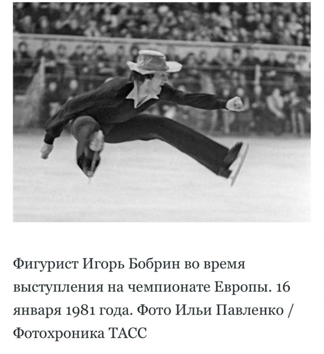 Интересные снимки известных людей 07.01.25