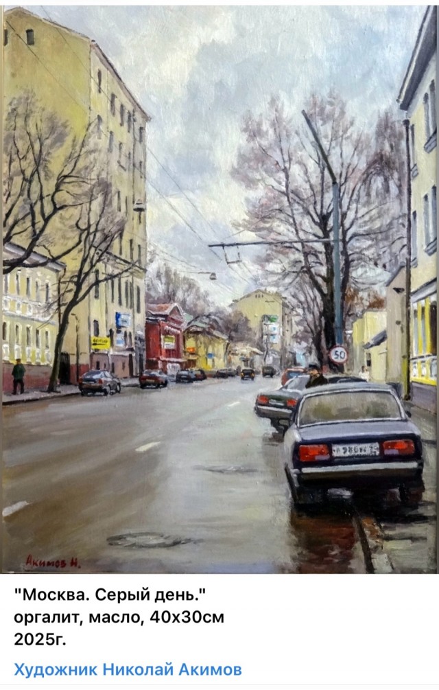 АРТ-Воскресенье