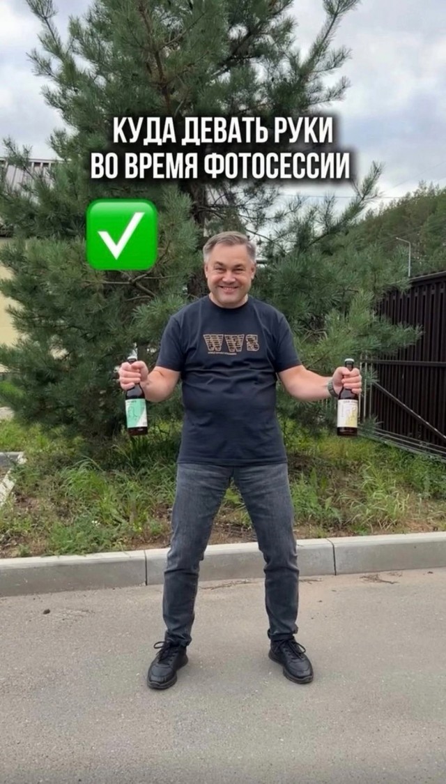 Псто (возможно без баянов)