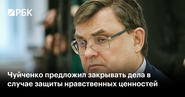 За терроризм- депортация?