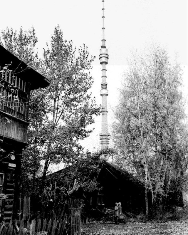 Фотографии из прошлого нашей страны – 107