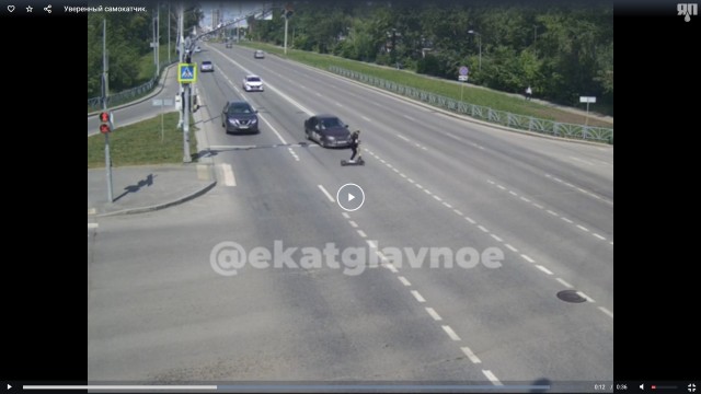 Уверенный самокатчик.