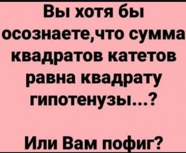 Хорошо, когда отдохнул на природе