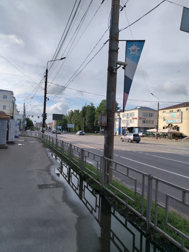 Смоленск