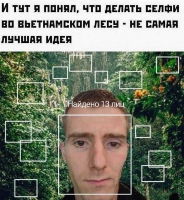 Так себе картинки 27.07.25