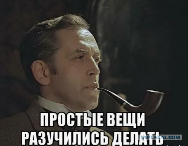 Петербуржца задержали за поджог торговой точки мигранта после конфликта