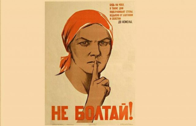 Редкие кадры и архивные снимки 20.08.25