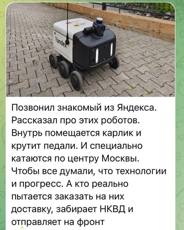 С экономикой ничего не происходит