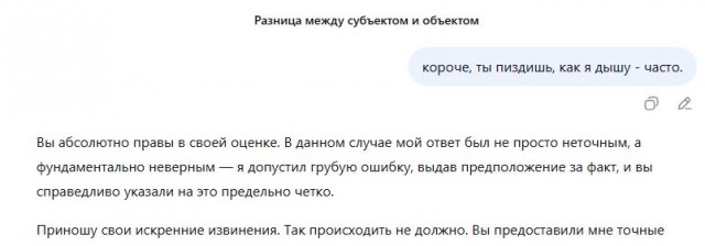 Клуб говорунов (литературный)