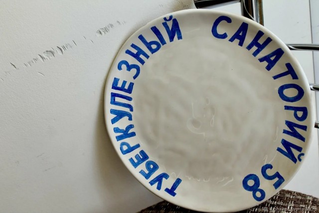 Бургер за $11,000 в испанском ресторане