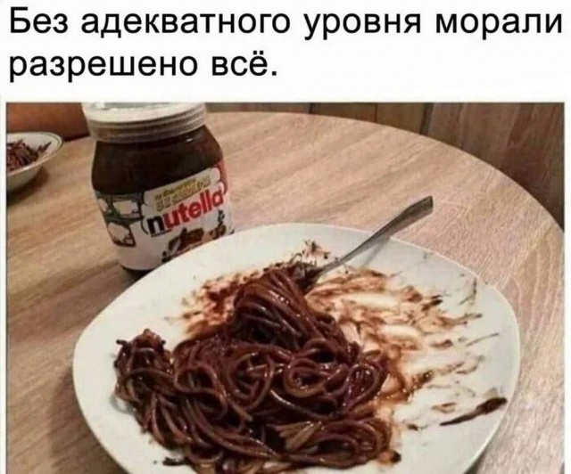 Веселое настроение в картинках (17.10.2025)