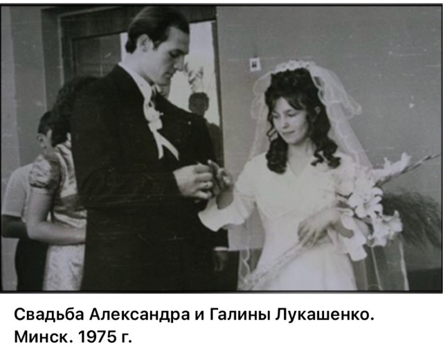 ЗАГС: торжество любви по-советски