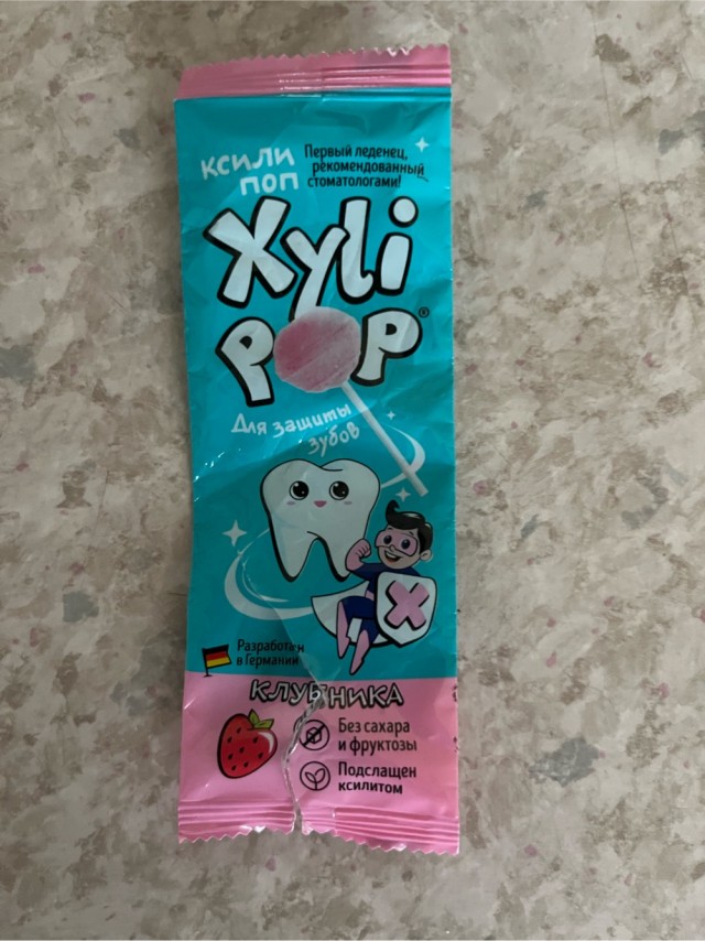 Зовите кота!