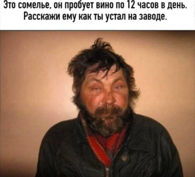 Веселое настроение в картинках (21.11.2025)