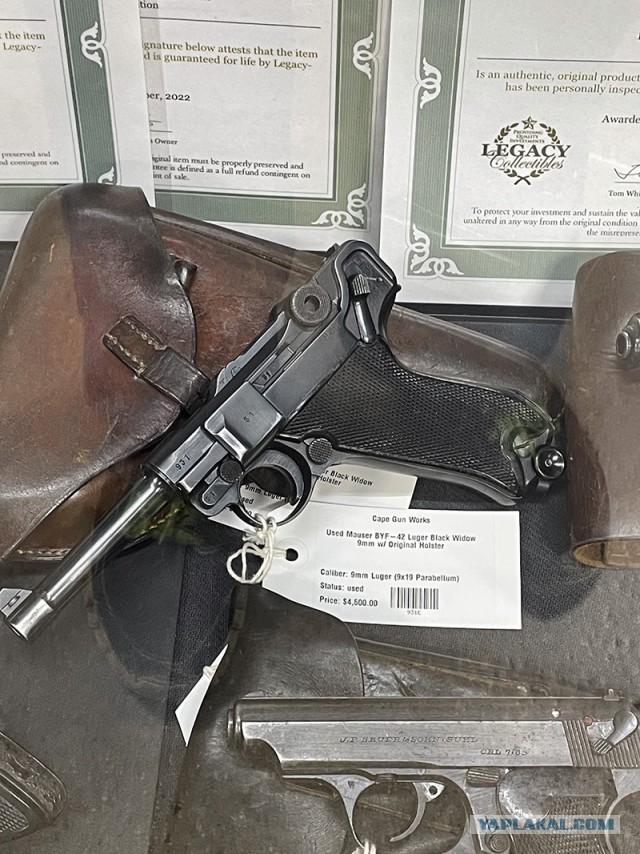 Samurai Edge Beretta 92