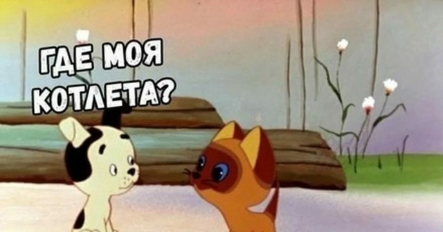 Бааарсик)