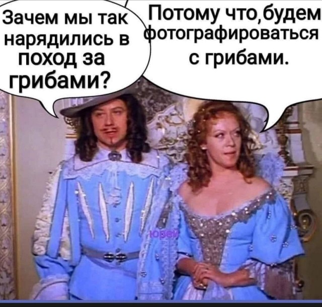 с наступившим годом лошади, продолжаем праздновать!