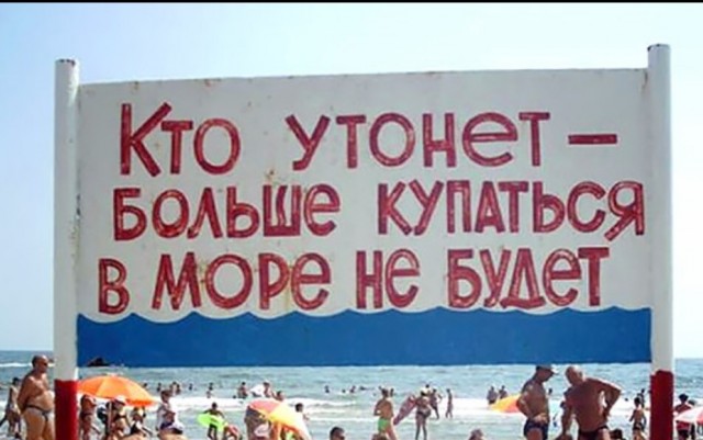 Лыжница улетела в обрыв на горнолыжной базе в Кыргызстане.