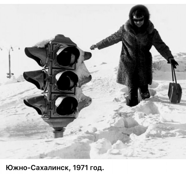 Советские женщины 1970-х годов