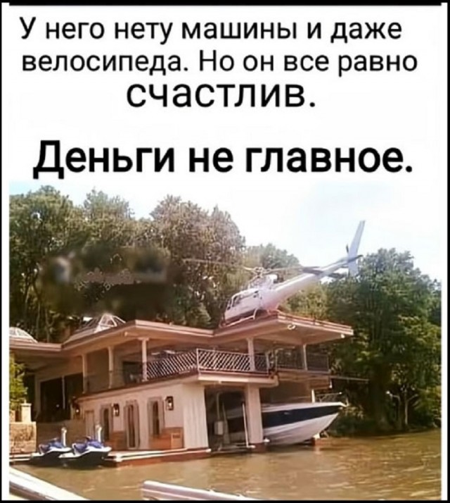 Так себе картинки 03.03.26