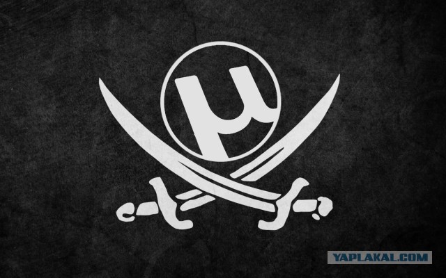 Xatab умер ровно 5 лет назад