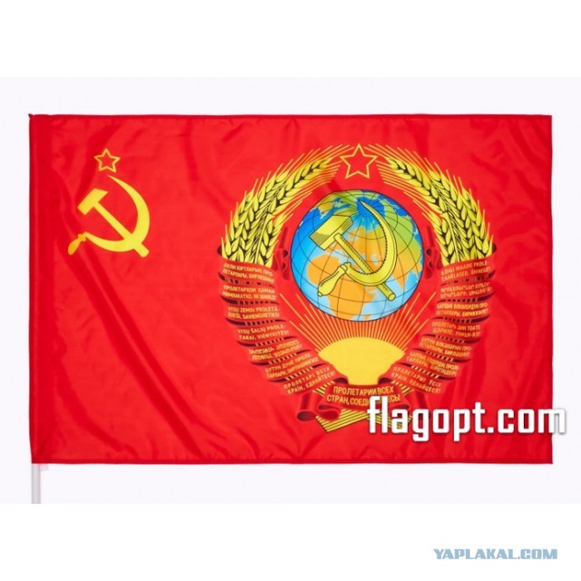 Флаг Казахстана признали лучшим в мире