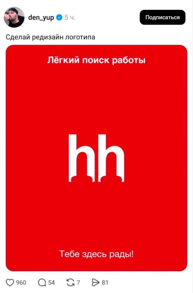 Картинки для деградации 177 (разной степени свежести)