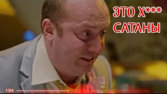 Лёгкие частично отказали у 19-летнего любителя вейпов из Саратовской области