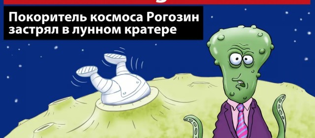 Используемые Россией нефтяные танкеры нужно минировать и самостоятельно подрывать