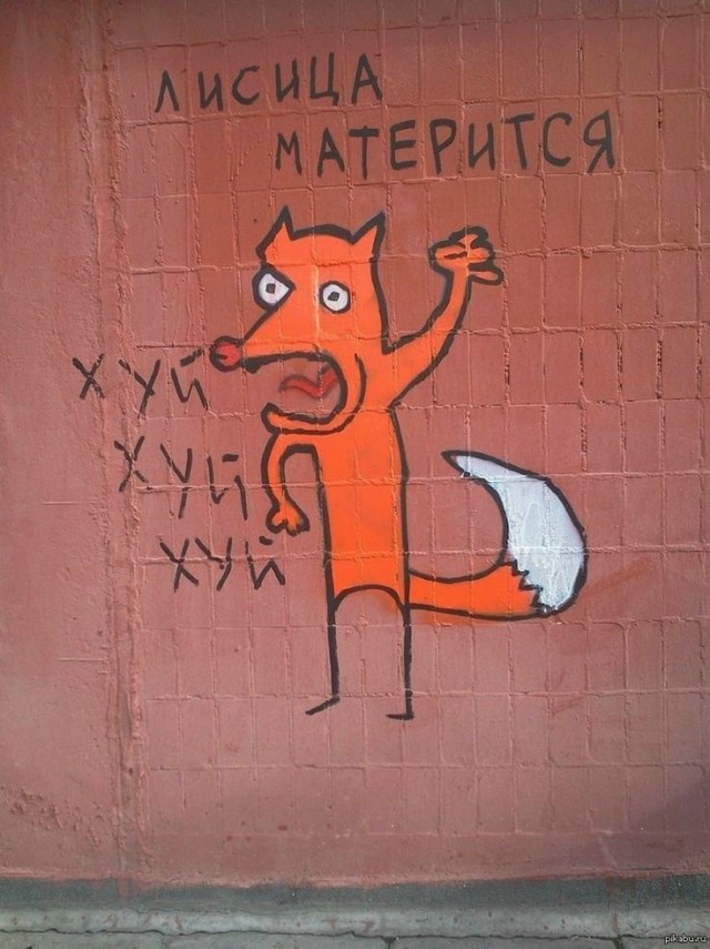 НестандART v. 56.0