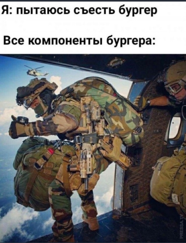 ЭтаНиБургеры