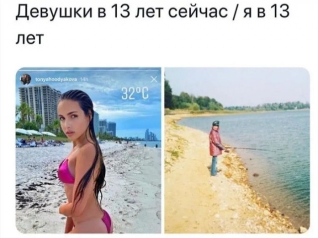 Картинки для деградации 227 (разной степени свежести)